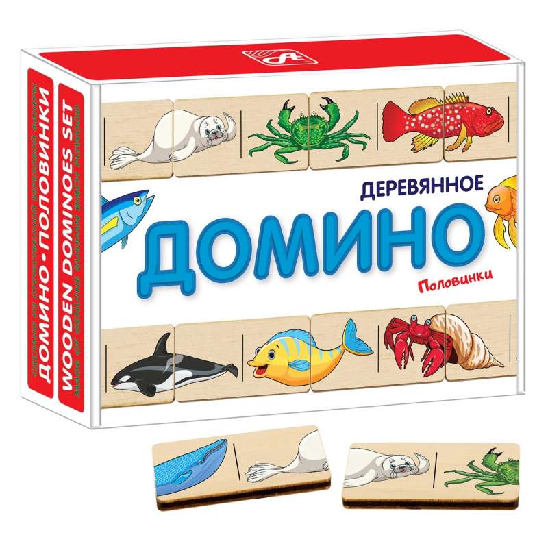Domino puzles pusītes - Zivis un jūras iemītnieki