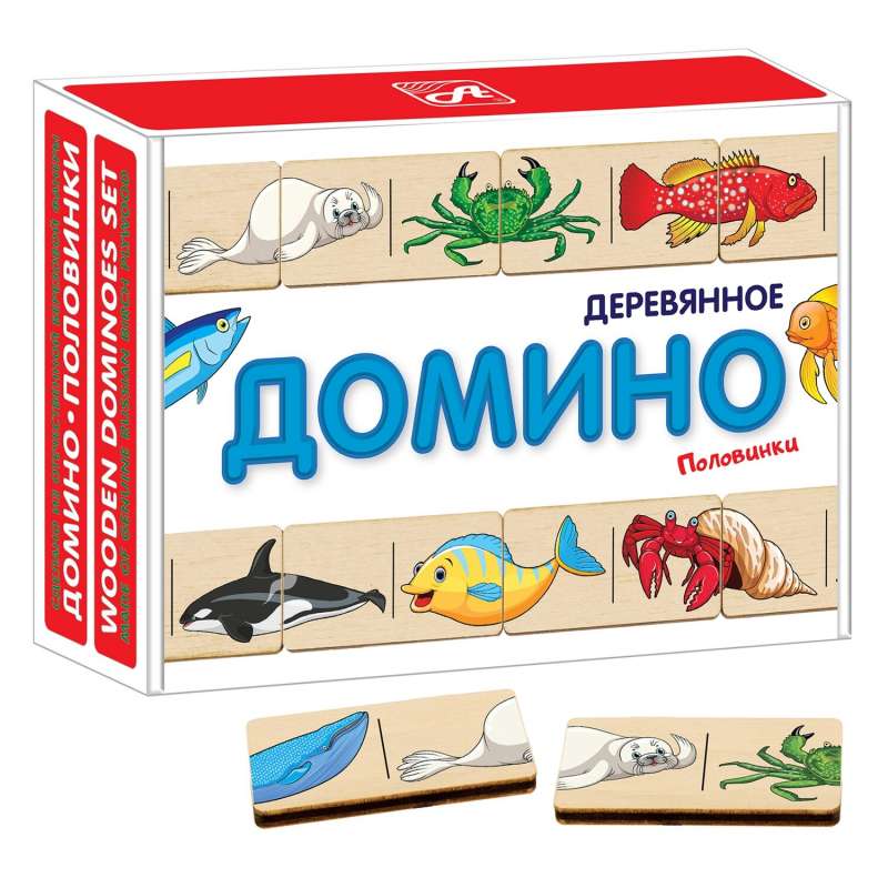 Domino-puzle pusītes - Zivis un jūras iemītnieki