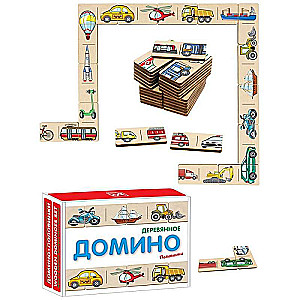 Domino-pazlis Pusītes Transports. Mašīnas