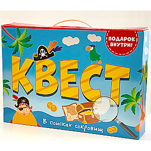 Galda spēle Kvests. Dārgumu meklējumos