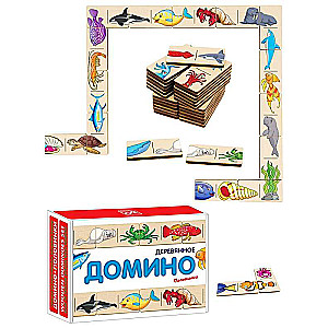 Domino-puzle pusītes - Zivis un jūras iemītnieki