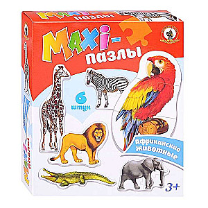 MAXI-пазлы Африканские животные