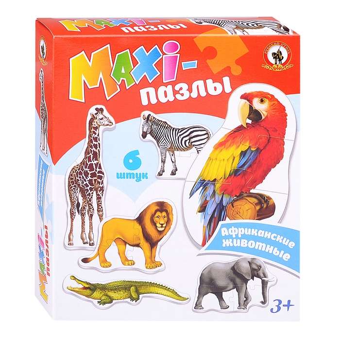 MAXI-pazles Āfrikas dzīvnieki