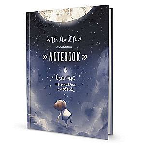 Pierakstu grāmata It’s My Life Notebook. Laime sākas ar mani zila ar mēnesi