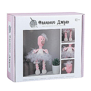 Mīkstā rotaļlieta Flamingo Džuli, adīšanas komplekts amigurumi, 17 × 5 × 15 cm