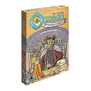 Galda spēle - Orleāna. Tirdzniecība un intrigas