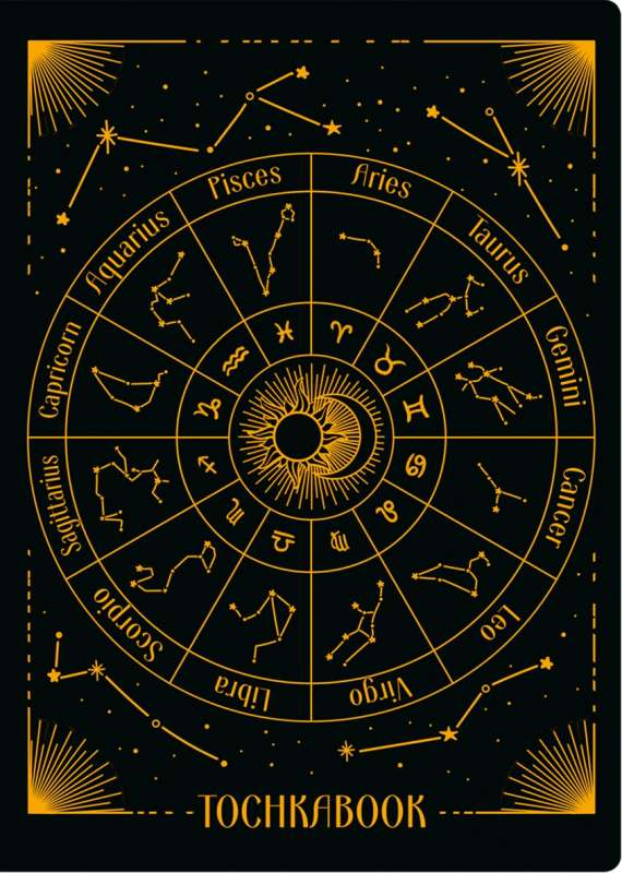 Tochkabook. Zodiaka zīmes 72 lapas