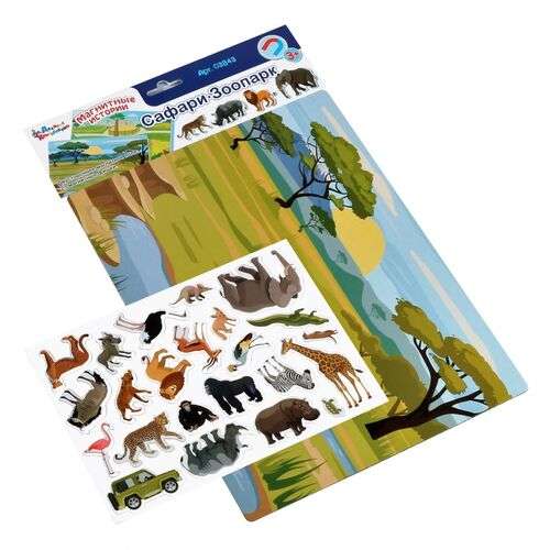 Magnētiskās stāsti - Safari-Zoo