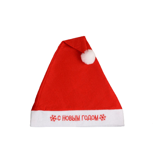 Jaungada cepure Laimīgu Jauno gadu sniegpārslas apmale, 27x36 cm, sarkana