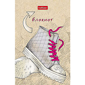 Bloknots 48l A7 - KEDY