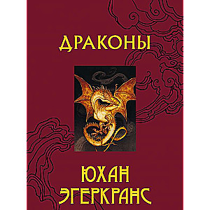 Draugi
