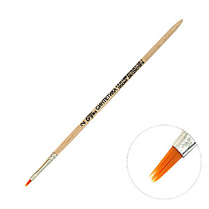Klājs Sintētika Plakans № 2 d-2 mm ; L-6 mm rokturis koks Calligrata