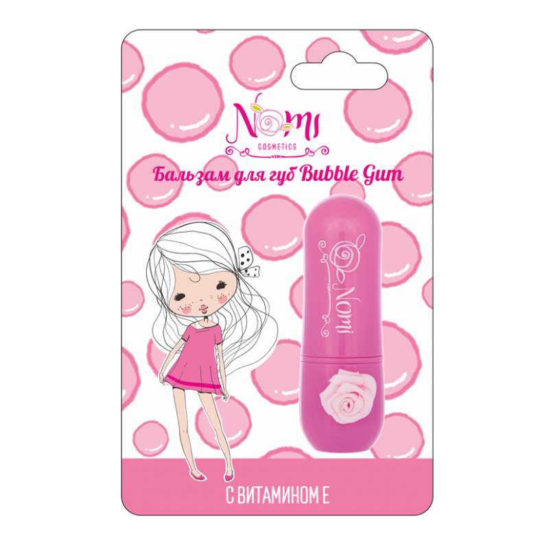 Бальзам для губ Nomi Bubble gum для девочек