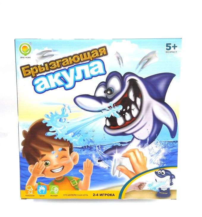 Настольная игра - Брызгающая акула