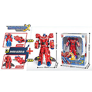 Robotu-transformators KOMBINĀCIJA