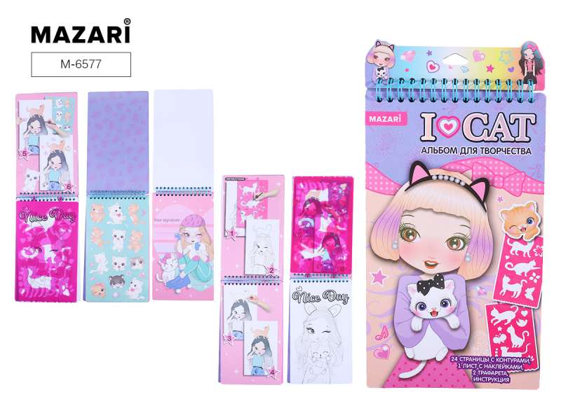 Radošais albums I LOVE CAT 14*24 cm
