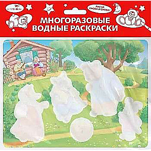 Daudzreizējās ūdens krāsas. Izdevums 15 Koloboks