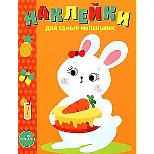 Uzlīmes pašiem mazākajiem. Izdevums 29 Zaķis