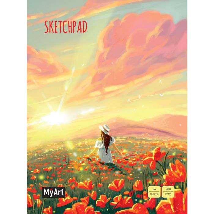 MyArt. Skice. Ziedi A5, 24 lapas, līmēšana