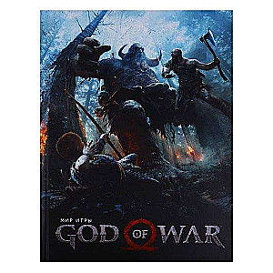 Spēles māksla of God of War.