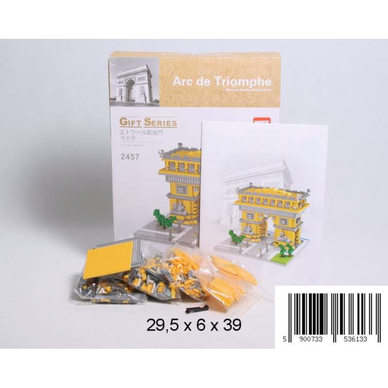 Konstruktors-Lego - Arc de Triomphe, 1398 detaļas 4*4mm