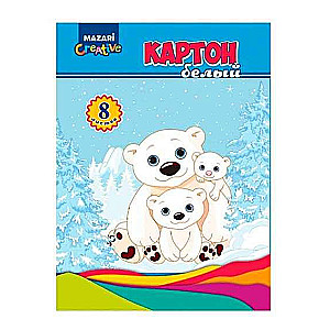 Balts glancēts kartons komplekts 8l.