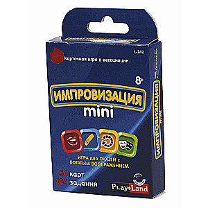 Galda spēle - Mini improvizācija