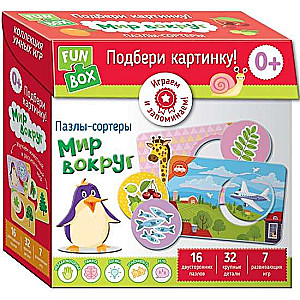 Galda spēle - Fun Box. Atrodi attēlu! Pasaule apkārt