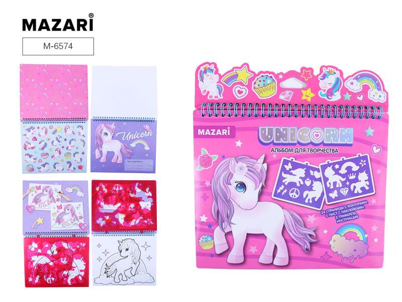 Radošais albums UNICORN 25x21 cm
