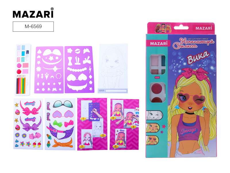 Radošais albums VIKA 22.5x27x3 cm