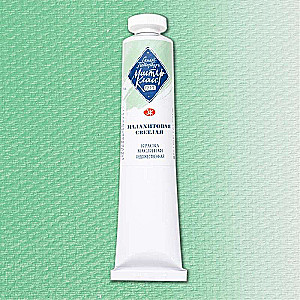 Eļļas krāsa - 46ml Malahīta gaišā