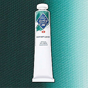 Eļļas krāsa - 46ml Smaragda