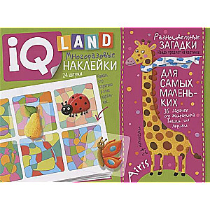 IQ uzdevumi ar atkārtotiem uzlīmes. Krāsainas mīklas. 5+