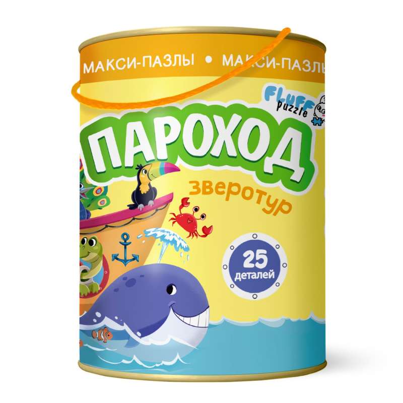Maksi-pazli Zverotur. Paroheds. 25 detaļas