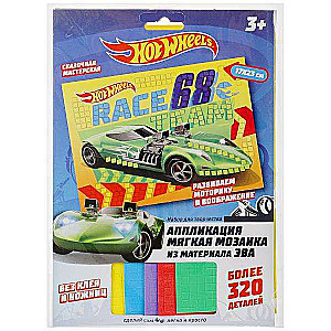 Mīksta mozaīkas aplikācija - Hot Wheels 17x23 cm