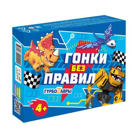 Galda spēle. Sērija Es spēlēju. Sacīkstes bez noteikumiem. Turbozavri. 48 kartes.