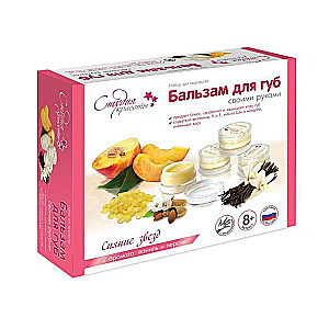 Lūpu balzams pašrocīgi - Zvaigžņu mirdzums