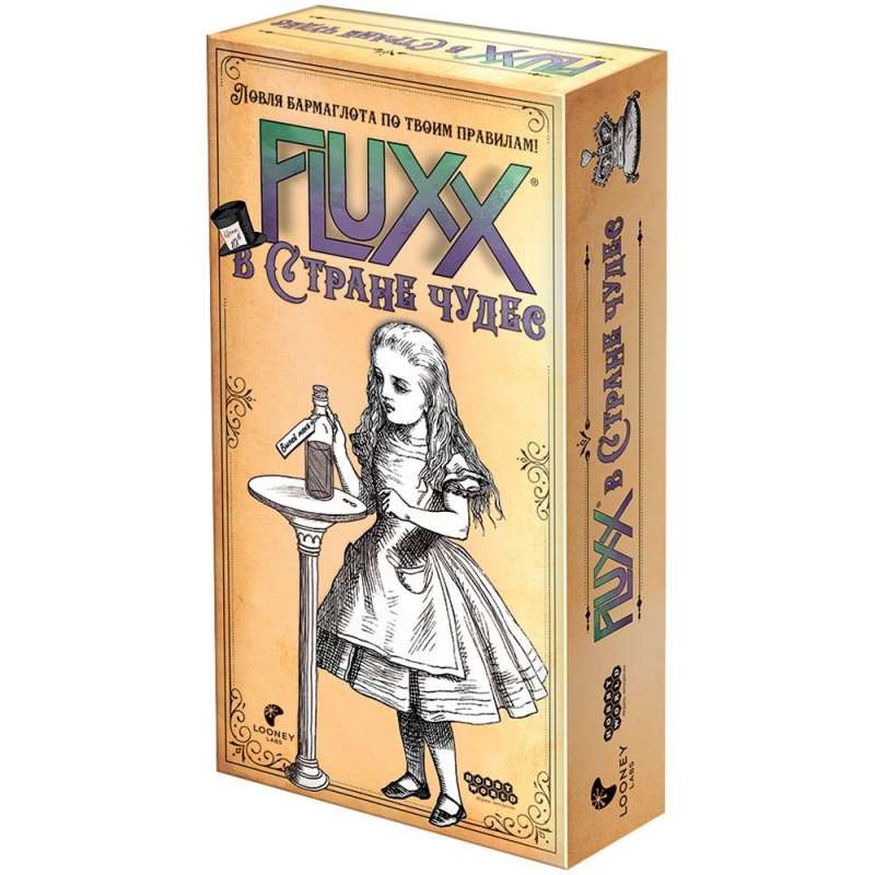 Galda spēle - MX Fluxx Brīnumzemē