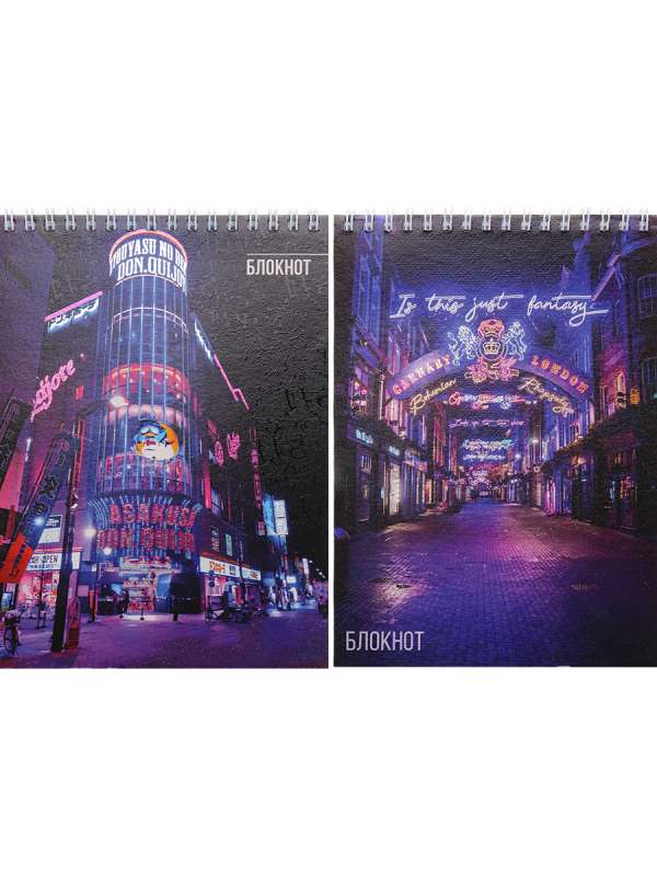 Bloknot A5 80l. MEGAPOLIS UN NEONS