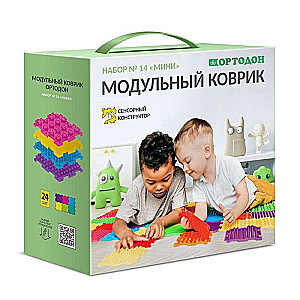 Modulārais paklājs. Komplekts MINI PASTELIS