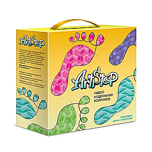 Modulāro paklāju komplekts ArtStep-8