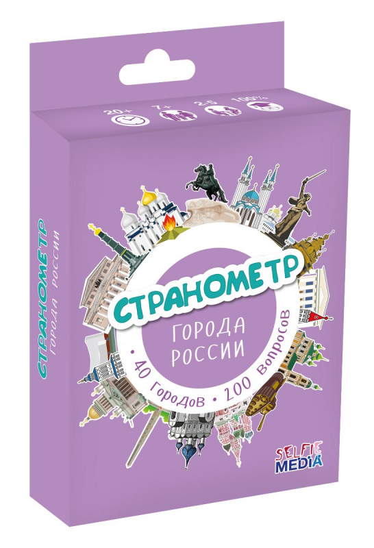  Galda spēle - Stranometrs: Krievijas pilsētas