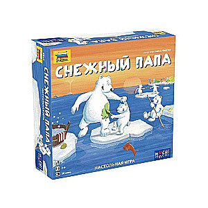 Galda spēle - Sniega tētis