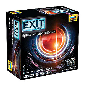 Galda spēle - Exit Kvests. Vārti starp pasaulēm
