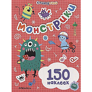 Sviestmaizes. Uzlīmju komplekts. Monstri