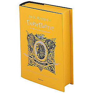 Harijs Poters un Pusasiņš Hufflepuff