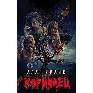 Kopējs