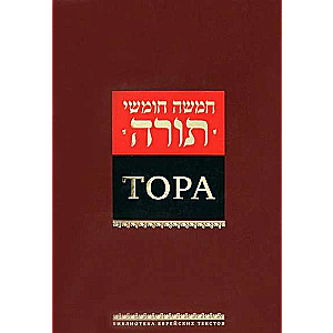 Tora. 6. izdevums