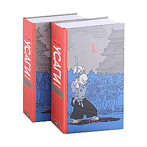 Usagi Jōzimbu. Kolekcionāra izdevums