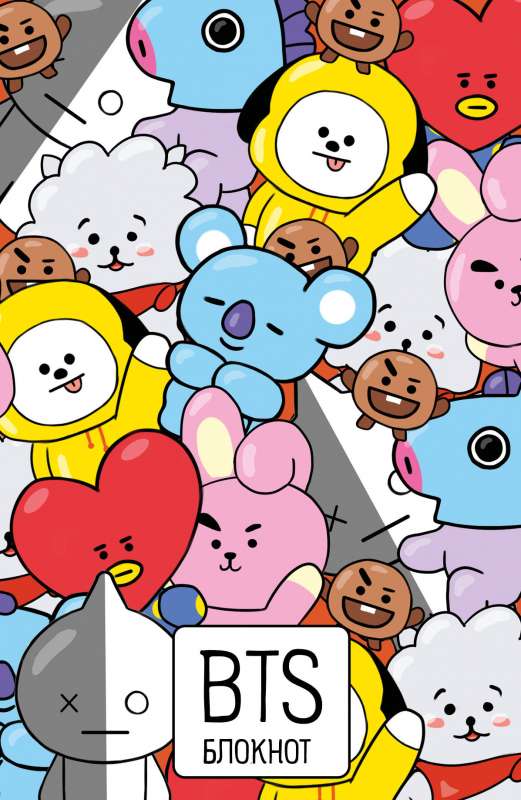 BTS grupas avataru blociņš. Tavs spilgtais ceļvedis korejiešu kultūrā! 